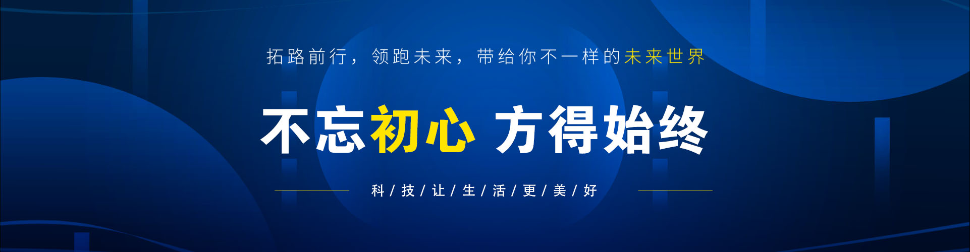 直流功率表2000KW代横河yokogawa广角表船用电表油田指针电流表