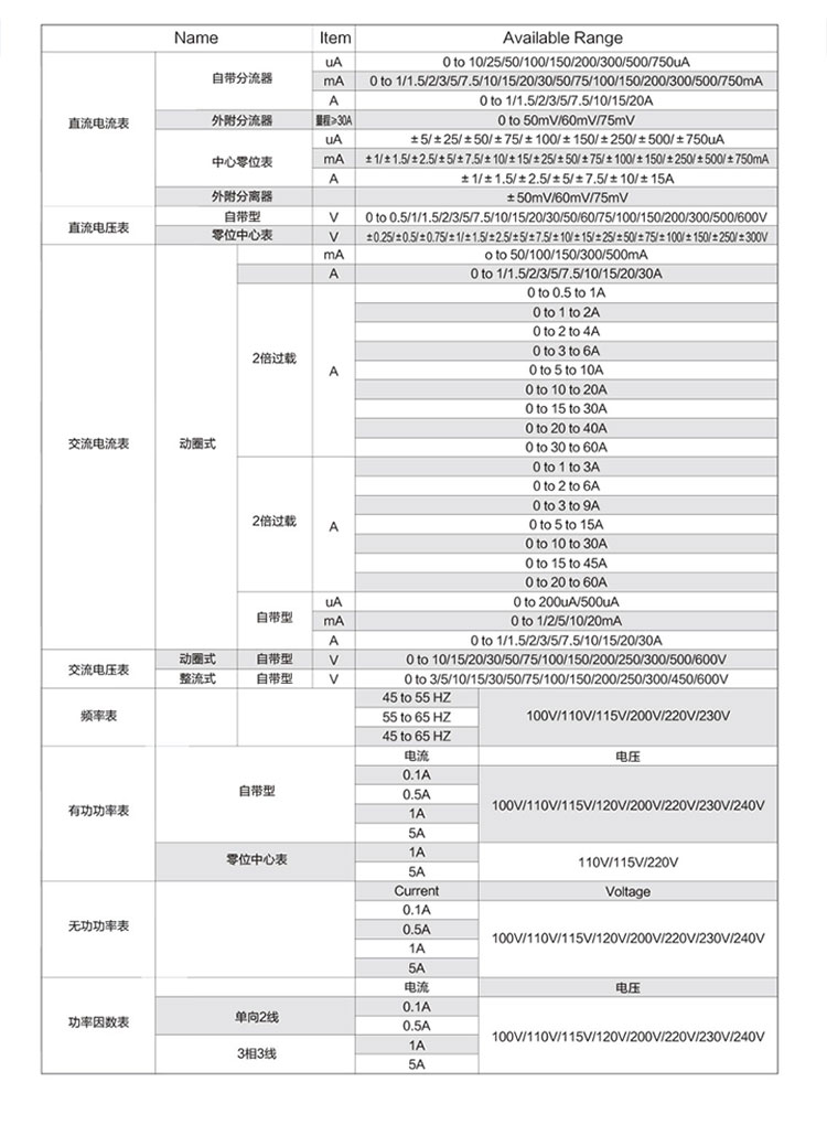 2072详情页_04.jpg