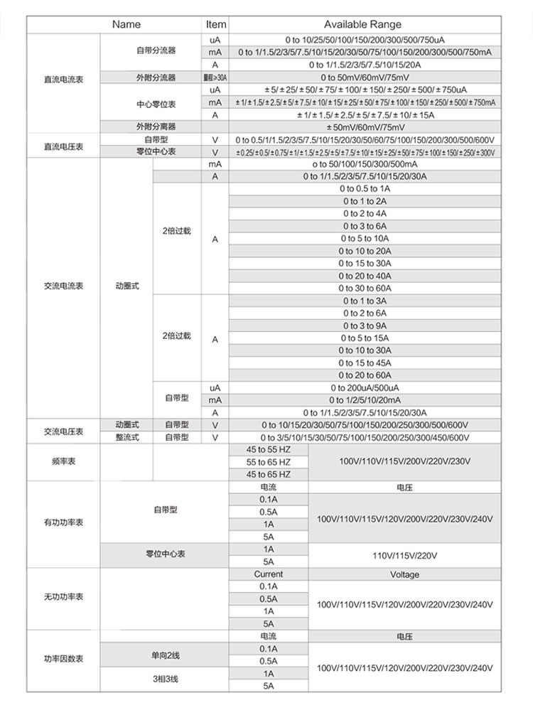 2074详情页_04.jpg