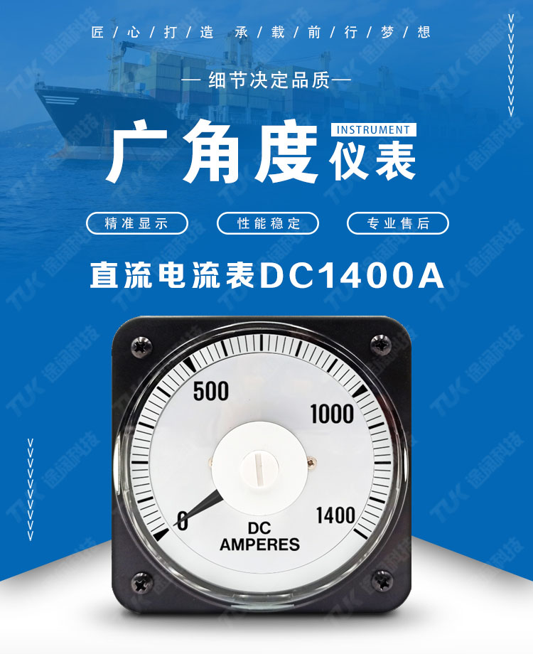 Ls-110 AC Voltmeter AC500V Analog Panel Voltmeter - China